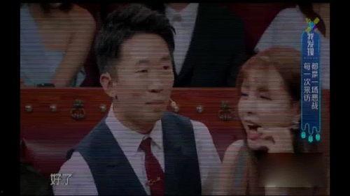 老薛大爆料视频在线观看,视频内容抢先看 第1张 老薛大爆料视频在线观看,视频内容抢先看 第1张