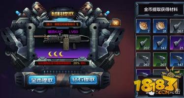 突击最新爆料,揭秘神秘事件背后真相 第2张 突击最新爆料,揭秘神秘事件背后真相 第2张