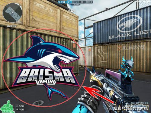 白鲨皮肤爆料视频大全,揭秘神秘海洋生物的华丽蜕变