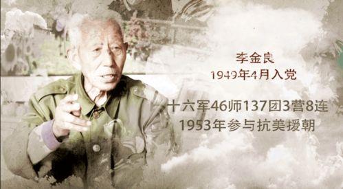 王蒙爆料黎明的视频播放,视频曝光惊人内幕 第3张 王蒙爆料黎明的视频播放,视频曝光惊人内幕 第3张